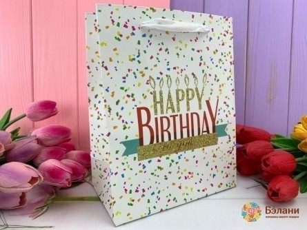 Pachet Cadou "bday Confetti" S