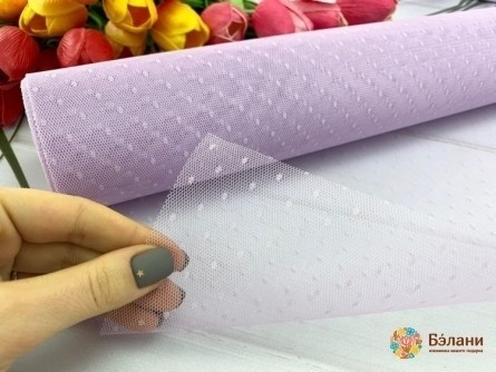 Grila Pentru Flori Liliac „Frumusețe”