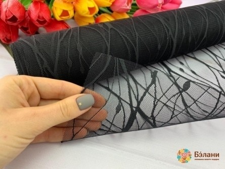 Grila Pentru Flori "linii" Negre