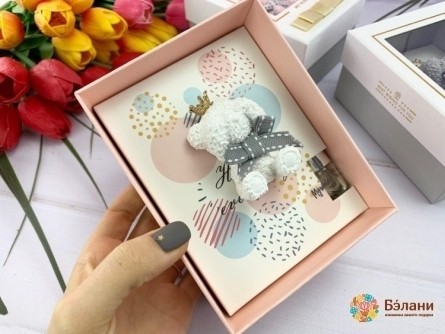 Set Cadou „Urs” Cu Alb Aromat