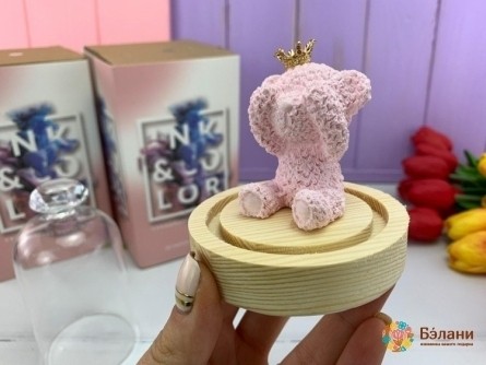 Set Cadou „Urs Într-Un Balon” Roz