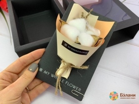 Buchet De Flori Uscate "carte Poștală # Cf-02"