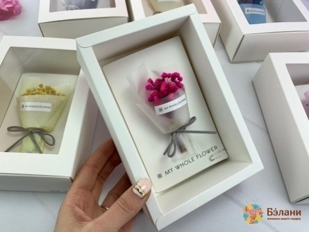 Buchet De Flori Uscate "carte Poștală # Cf-08-1"