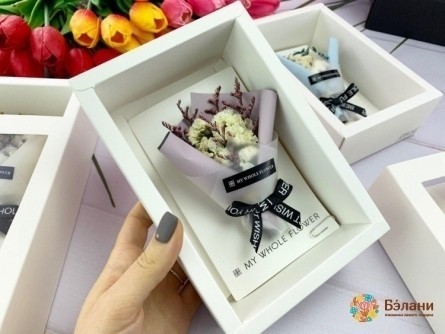 Buchet De Flori Uscate "carte Poștală # Cf-14-1"