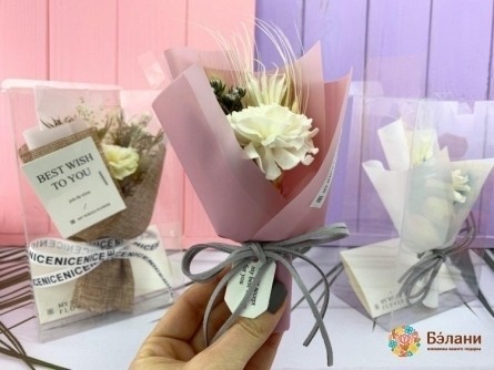 Buchet De Flori Uscate "card # Mhm-P01" Roz
