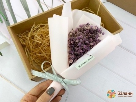 Buchet De Flori Uscate "în Caseta Nr. 4"