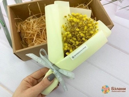 Buchet De Flori Uscate "în Caseta Nr. 5"