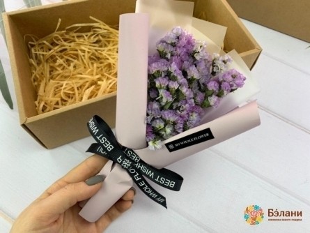 Buchet De Flori Uscate "în Caseta Nr. 7"