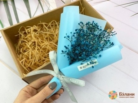 Buchet De Flori Uscate "în Caseta Nr. 9"