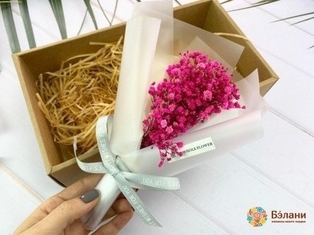 Buchet De Flori Uscate "în Caseta Nr. 10"