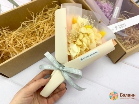 Buchet De Flori Uscate "spikelets # 2" Oranzh