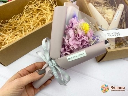 Buchet De Flori Uscate "spikelets # 3" Violet