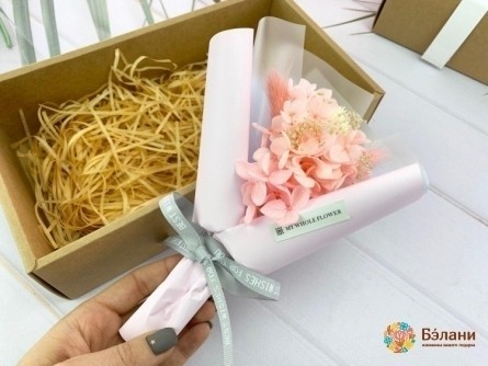 Buchet De Flori Uscate "spikelets # 4" Roz