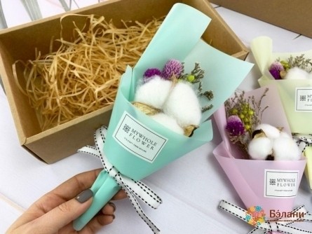 Buchet De Flori Uscate "bumbac # 1" Mentă