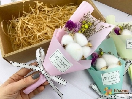 Buchet De Flori Uscate "bumbac # 2" Roz