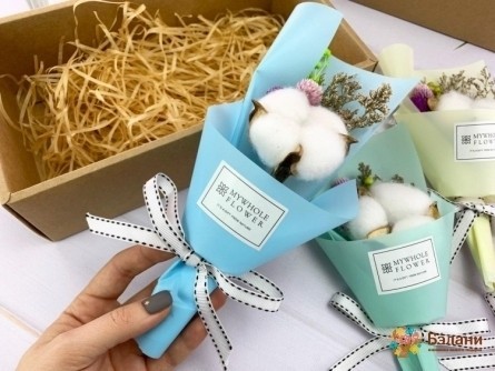 Buchet De Flori Uscate "bumbac # 5" Albastru