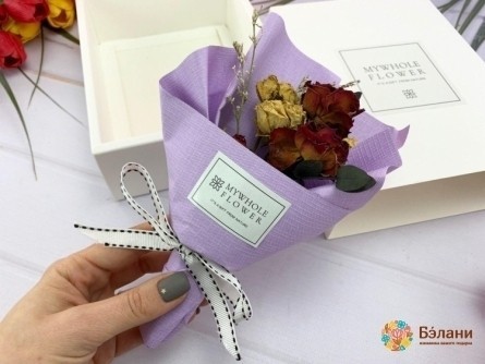 Buchet De Flori Uscate "buchet # 1" Lila