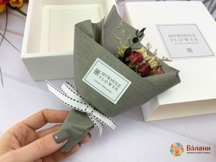 Buchet De Flori Uscate "buchet # 2" Gri