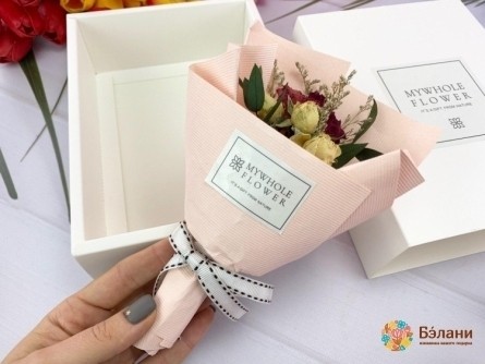 Buchet De Flori Uscate "buchet # 3" Roz