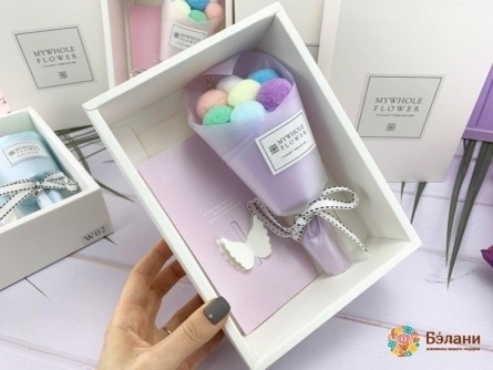 Buchet De Pompoane "icecream # 2" Violet