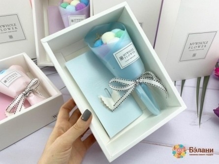 Buchet De Pompoane "icecream # 3" Albastru