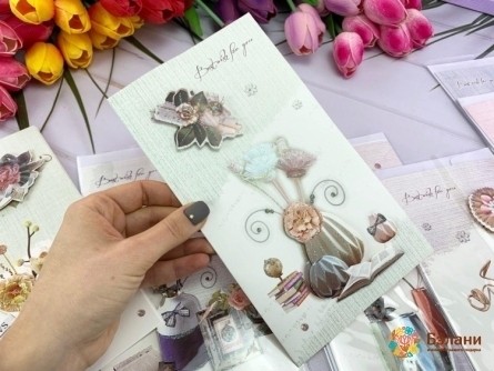 Carte Poștală "vază" Mix