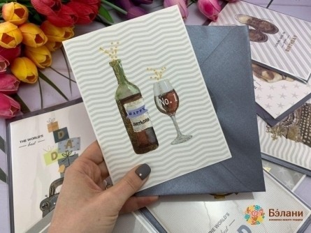 Carte Poștală "man" Mix