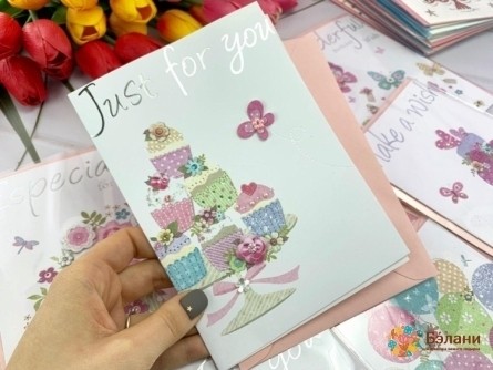 Carte Poștală "bestwishes" Mix