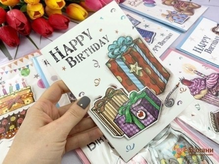 Cadouri De Felicitare "birthday # 5" Cadouri