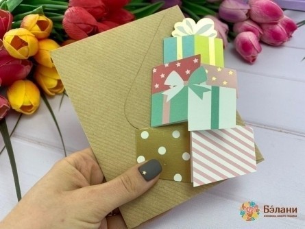 Carte Poștală "sweety" Mix