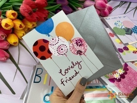 Felicitare "shiny" Mix