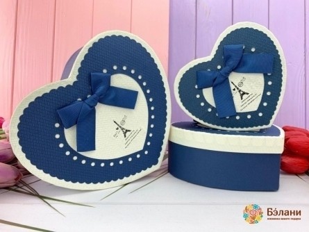 Cutie În Formă De Inimă "mill # 5" Albastru