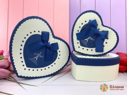 Cutie În Formă De Inimă "mill # 6" Alb