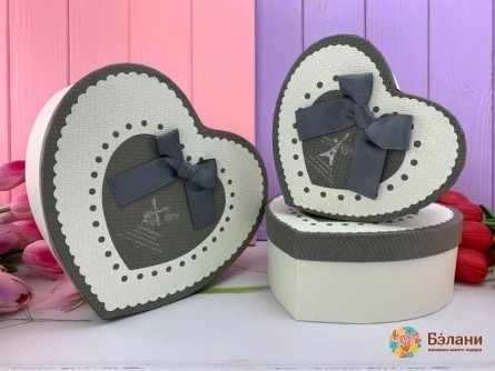 Cutie În Formă De Inimă "mill # 10" Alb