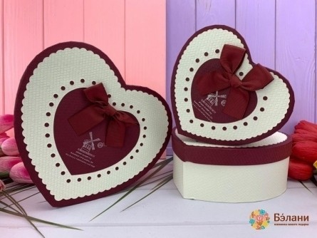 Cutie În Formă De Inimă "mill # 12" Alb