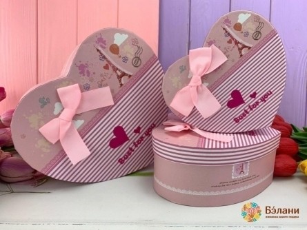 Cutie În Formă De Inimă "simplu # 3" Roz