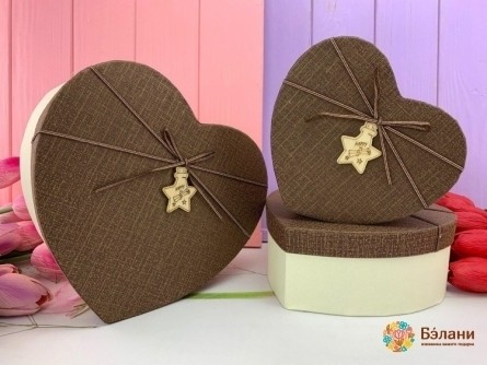 Cutie În Formă De Inimă „Star # 6” Ciocolată