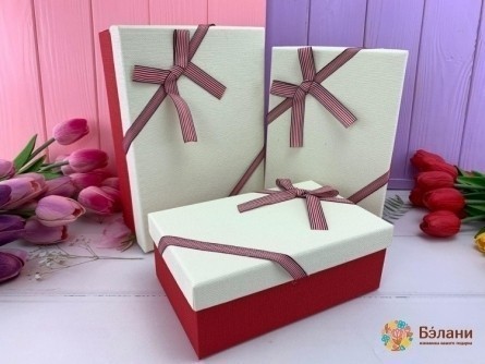 Cutie Cadou "diagonal # 2" Alb