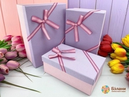 Cutie Cadou "diagonal # 3" Violet