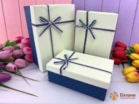 Cutie Cadou „Simplu # 8” Alb