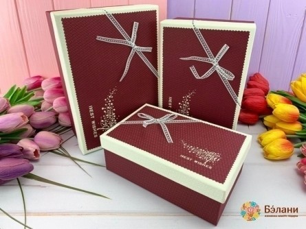 Cutie Cadou "buchet # 7" Marsala