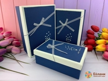 Cutie Cadou "buchet # 9" Albastru