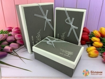 Cutie Cadou "buchet # 13" Gri