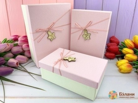 Cutie Cadou "gifty # 2" Roz