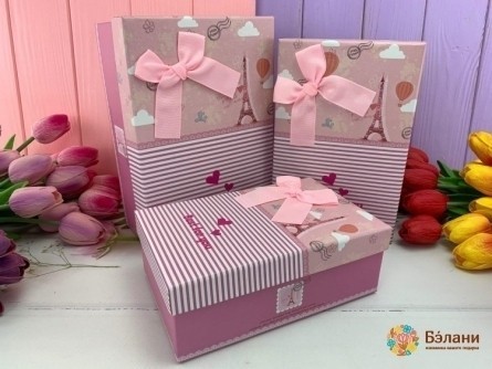 Cutie Cadou "gifty # 6" Roz