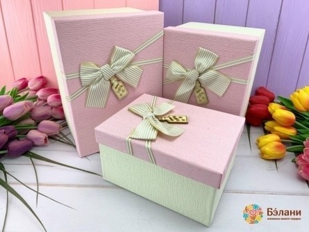 Cutie Cadou "gifty # 11" Roz