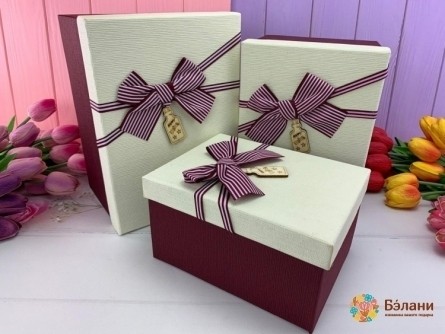 Cutie Cadou "gifty # 14" Alb