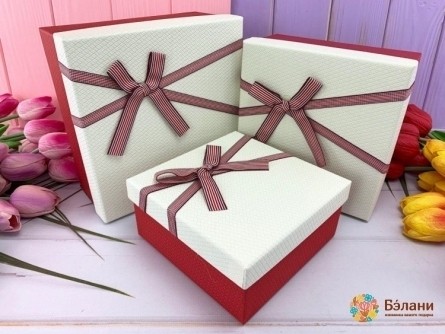 Cutie Cadou "lush # 2" Alb