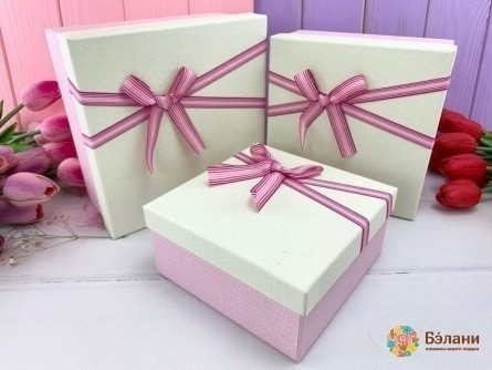 Cutie Cadou "lush # 4" Alb