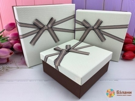 Cutie Cadou "lush # 10" Alb